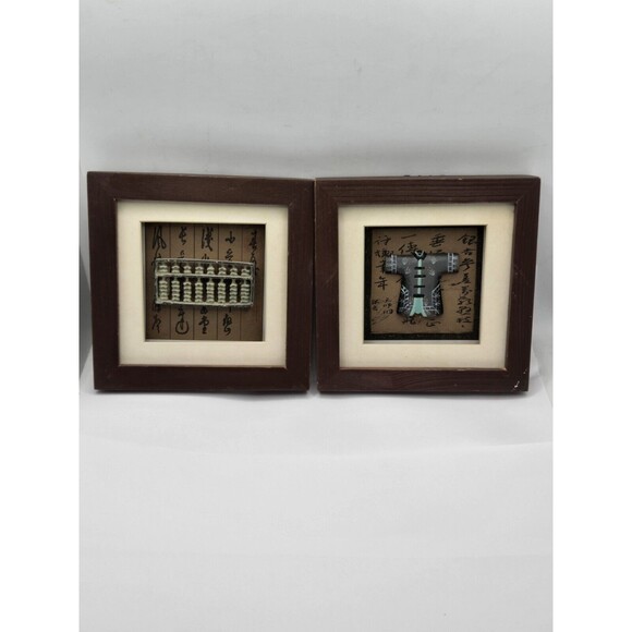 Asian Shadow Box 3D Framed Art Kimono Abacus - Picture 1 of 7